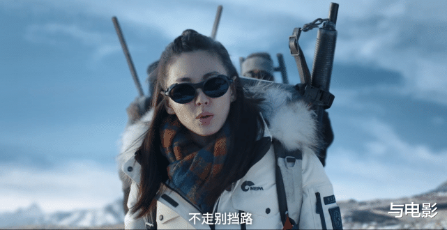 古力娜扎|这几个问题,让《昆仑神宫》很难封神!