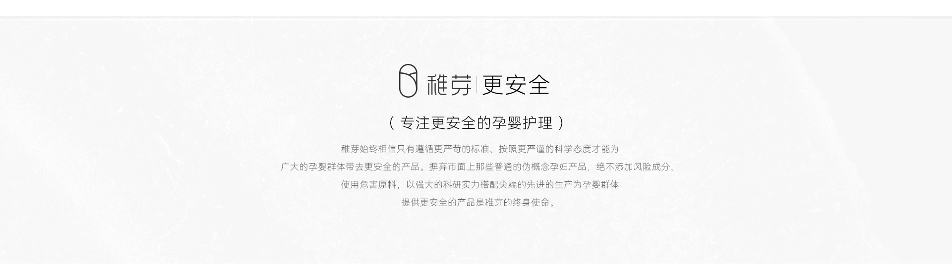 口红 建议孕妈赶紧停止这些“无效护肤”,皮肤真的会变差,还过敏烂脸