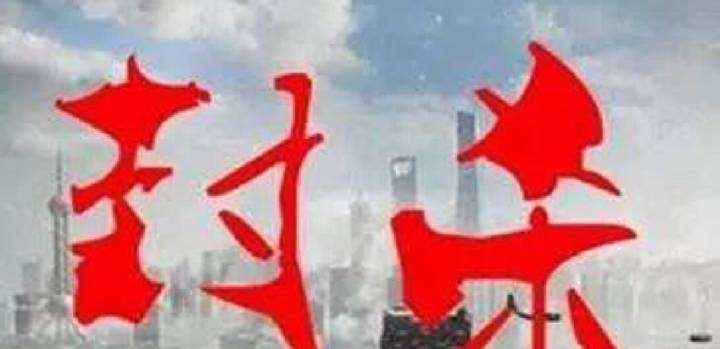 非常律师禹英禑|赵薇罪行不止亲日辱华，最终为自己的行为买单了，如今自食恶果