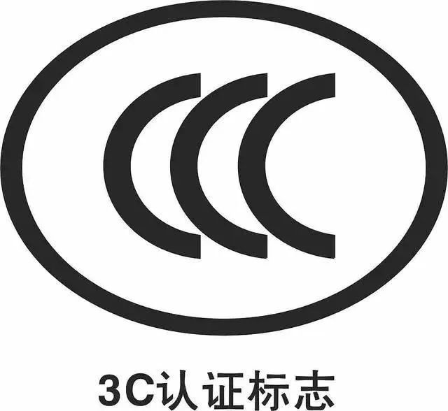 淘宝|这样比喻EMI/EMS/EMC，一下就看懂了