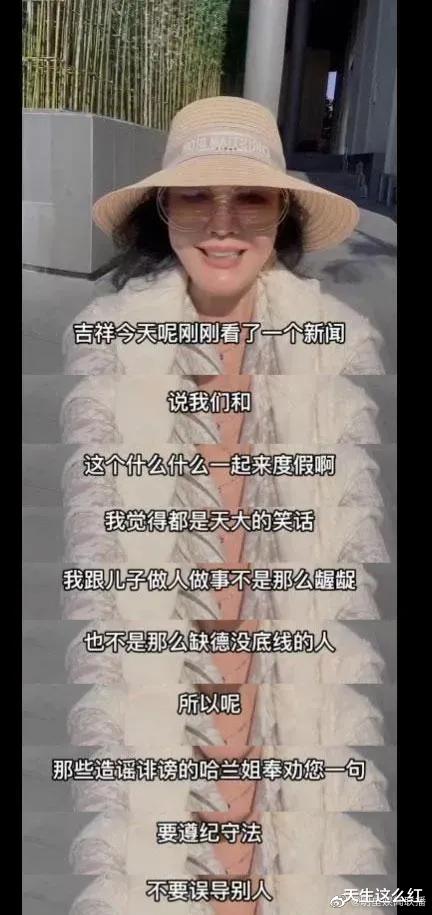 张国荣|无法成为大S的张颖颖:只有嘴硬,没有行动,注定驾驭不了汪小菲