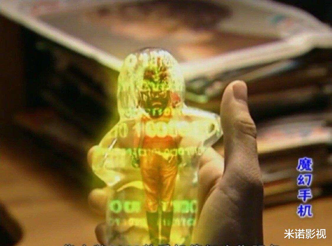 魔幻手机第三部|又一科幻剧重磅来袭，《魔幻手机3》取得备案，灵魂人物回归