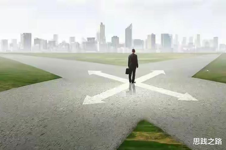 本质与现象的精神性