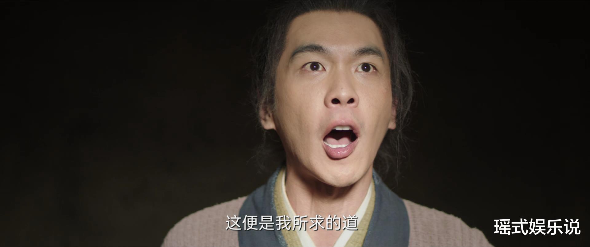 好家伙|《显微镜下大明》首播4集,好家伙,观众差评理由出奇一致