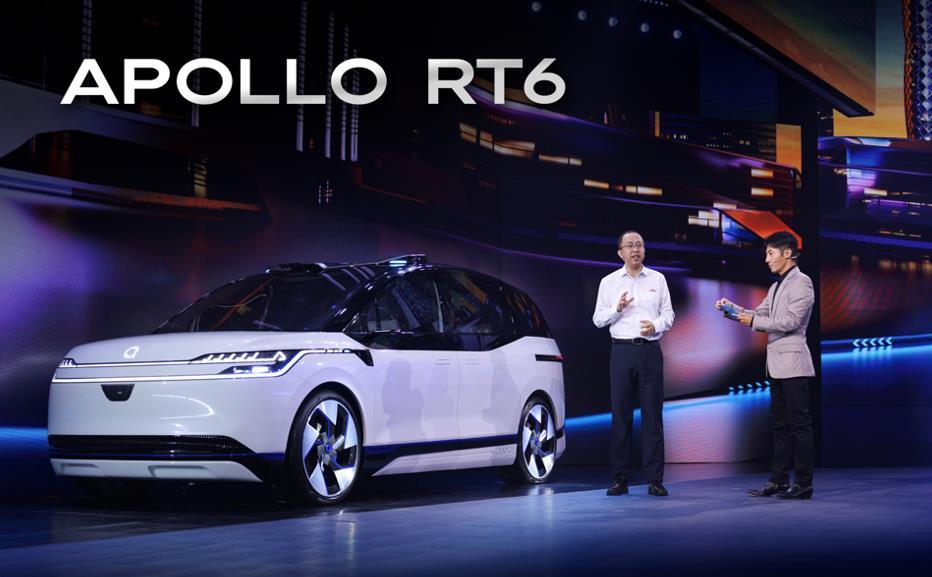 华为|百度Apollo RT6发布 李彦宏：打车便宜一半