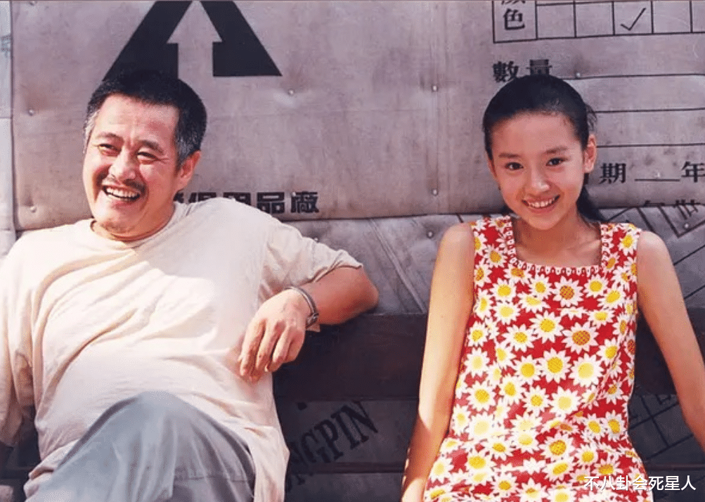 董洁|同样20岁的年纪，一个亭亭玉立，一个“土”成大妈，差距真大啊