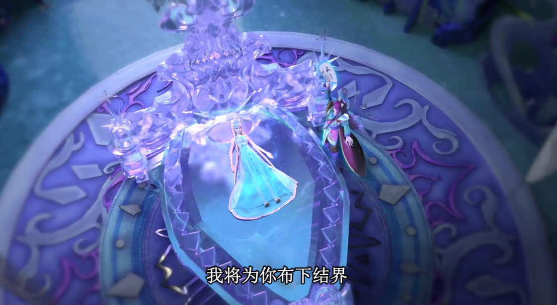 叶罗丽|叶罗丽:仙子的床什么样?冰公主的床太清凉,情公主的床自带导航