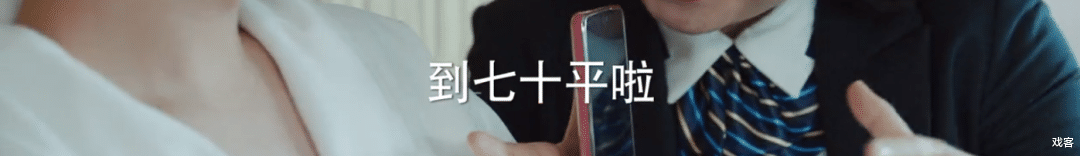 失恋|失恋又失业的打工人,后来都怎么样了?