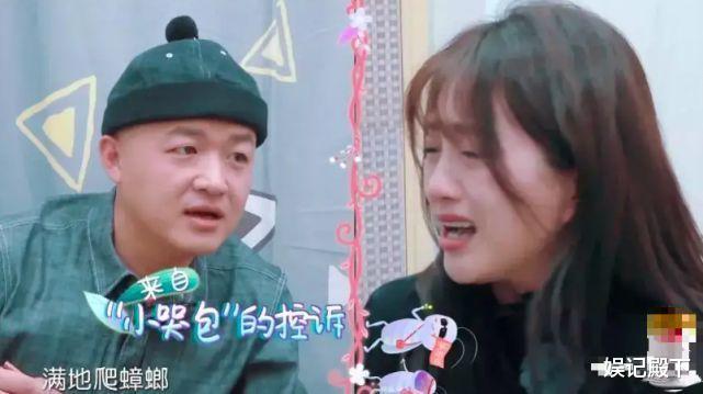 姐姐|包文婧的爱有多可怕，拿烟头烫自己，以跳楼做威胁，一句玩笑砸手机电脑！