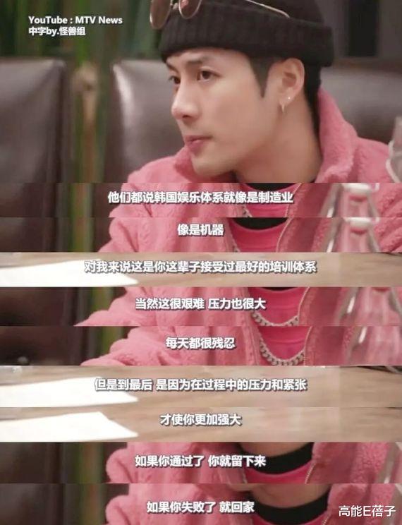 公司高层性骚扰和恐吓OMEGAX成员,韩娱又冒新雷?