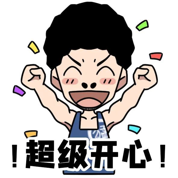 软件|软件新城入驻互联网企业鉴赏