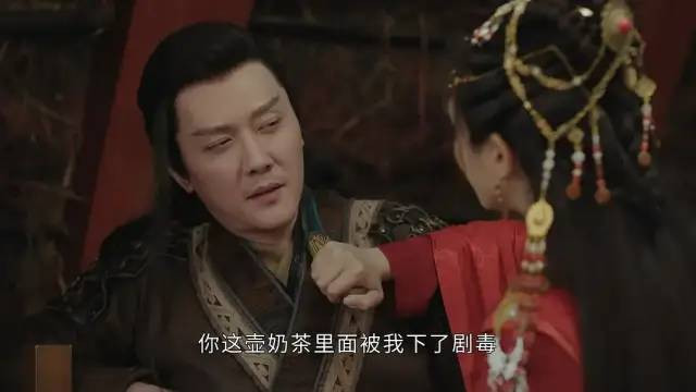 冯绍峰|《星河长明》：冯绍峰搭档彭小苒演古偶，被骂上热搜