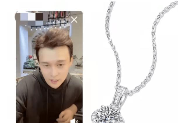 小沈龙|网红小沈龙直播卖水滴玛瑙，酒后手滑失误，20多万卖99，亏损过亿