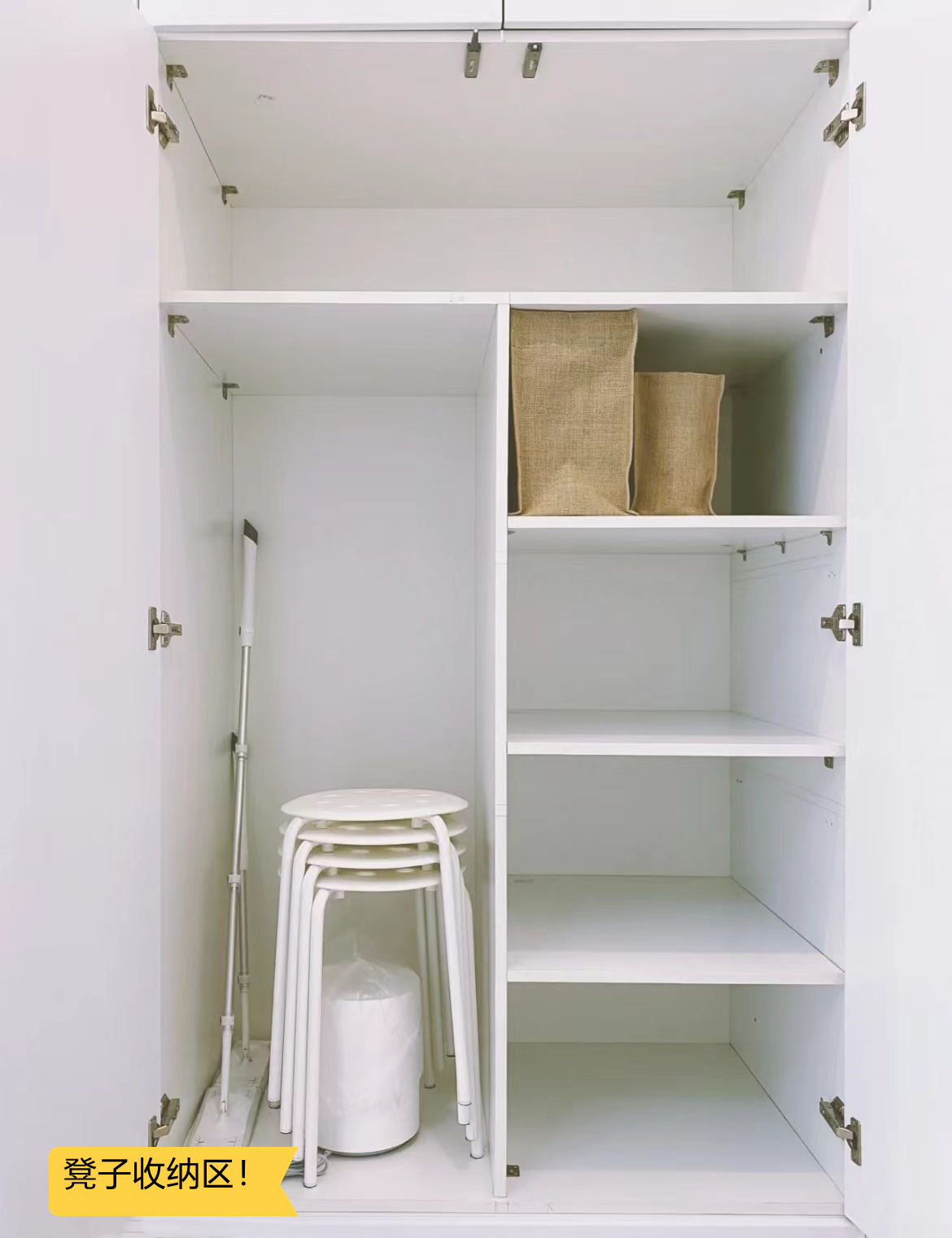 后悔没有早知道的10个居家小巧思,受益颇深