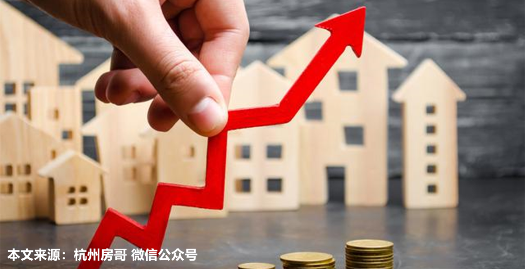 郑州城市建设加速，金水区规划！房价被低估