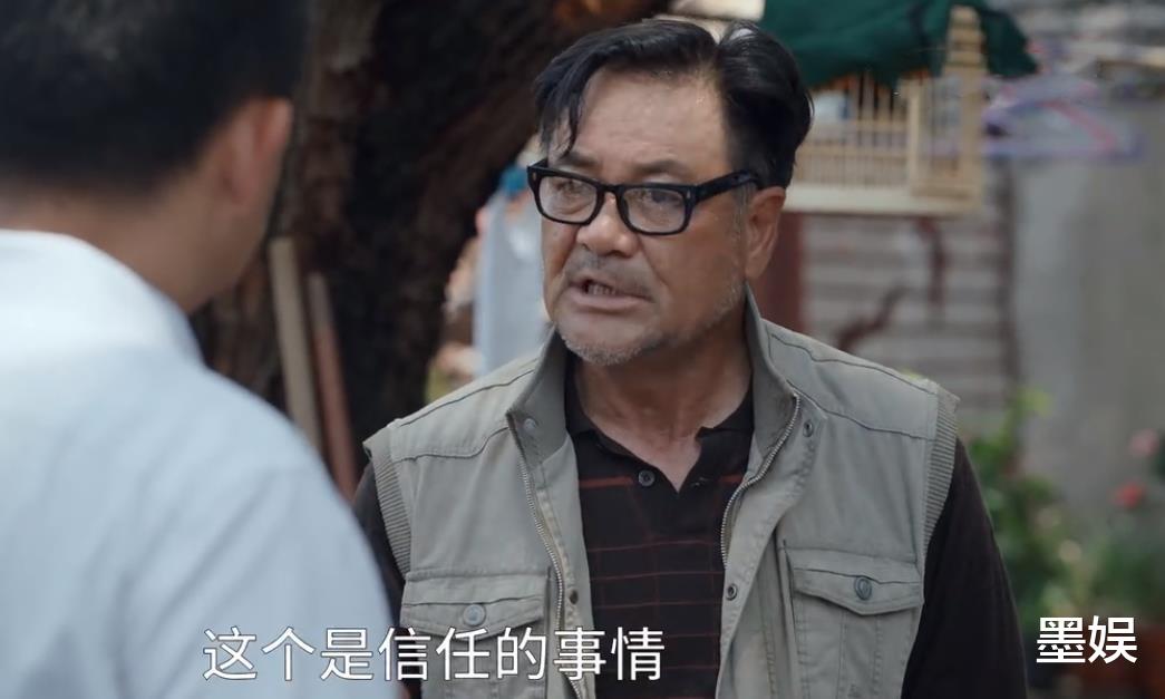 黄磊|《县委大院》开播5天差评一片,黄磊和刘涛是主因?