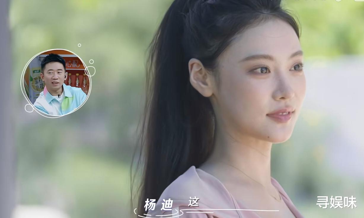 相遇的夏天|相遇的夏天：把男嘉宾挨个撩一遍？女一行为惹争议，她其实很单纯