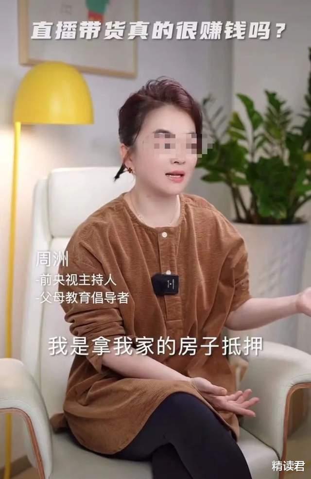 李滨|40岁知名男演员转行当的哥，撕开了成年人最心酸的隐痛
