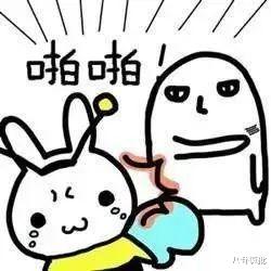 王艳|王艳嫁入豪门隐退，如今复出演戏，她很缺钱？