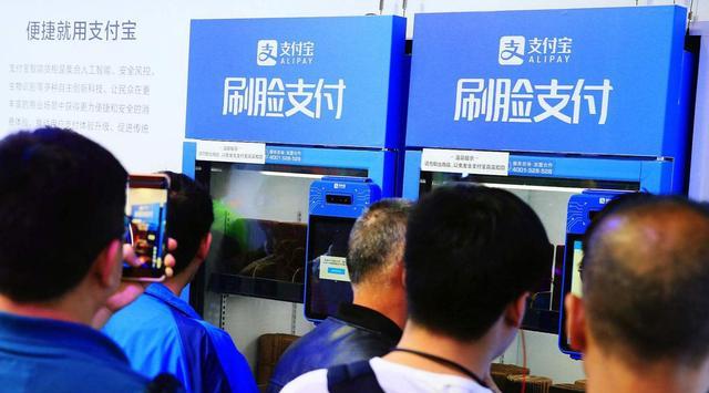 刷脸支付|3D面具能破解人脸支付？用马云照片操作后，屏幕弹出“4个大字”