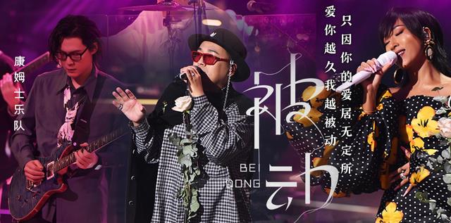 吉克隽逸|吉克隽逸上热搜，公开回应：对不起，一直盯着提词器是我的错