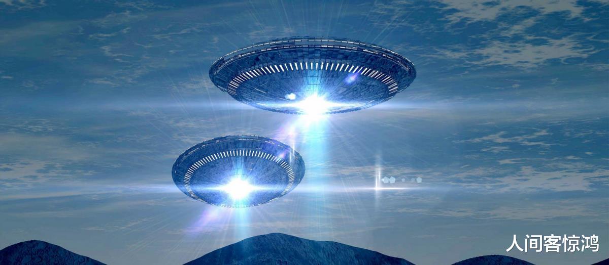 超级大国在50多年后,为何又公开拿UFO说事?