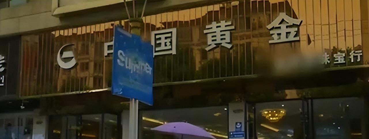 2014年,江苏一大妈同时与多名老头关系暧昧,一骗到彩礼人就消失