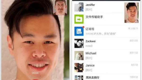 Java|微信出台“新规”：用户出现以下行为，将被“封号”
