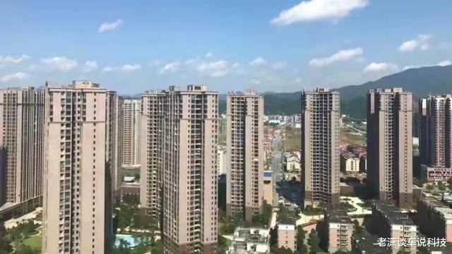 楼市|现在的房子都建二三十层高，将来房龄到了，老房子该怎么处理？