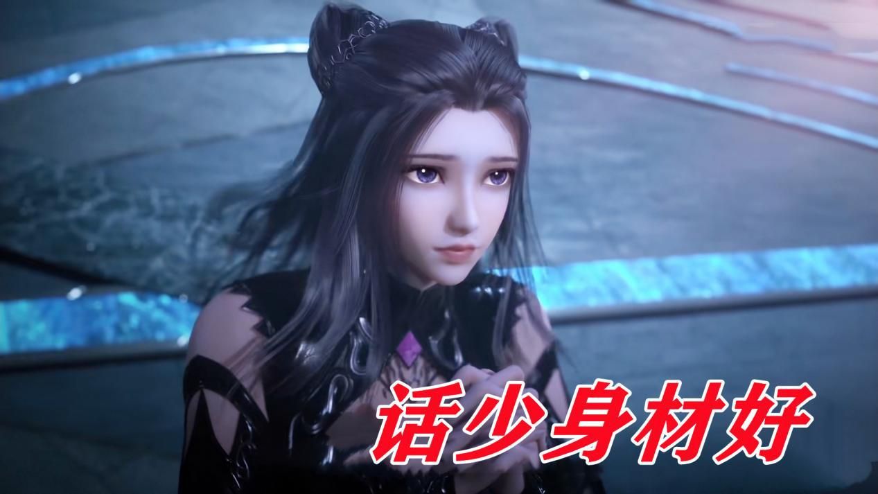 女孩|斗罗中女孩身上的缺点，每个人身上都有，反派全是硬伤