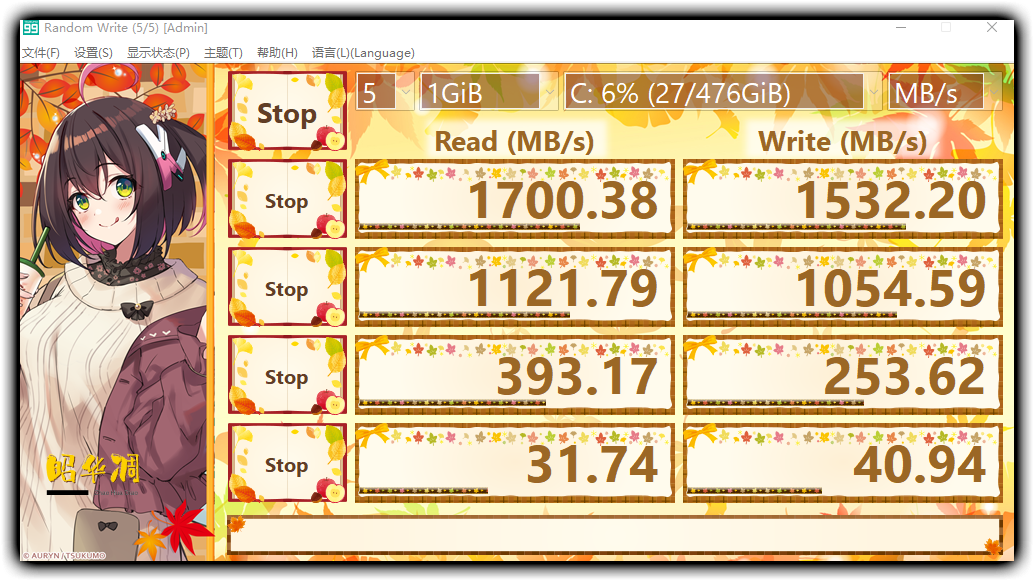算法|超高颜值，办公娱乐多面手｜华硕 PN41，体验不一样的精彩