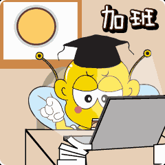 上班族|上班族如何缓解眼疲劳?