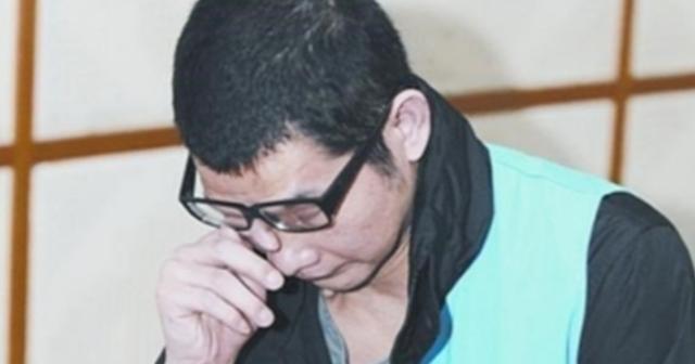 成瑞龙:背负13条人命逃亡10年,行刑前:为什么我的家人没有来?