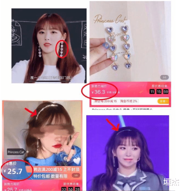 |因眼睛大遭好莱坞拒绝，后靠明日之子爆红，却与孔雪儿传恋爱绯闻