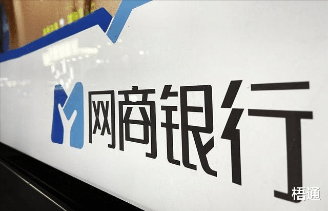支付宝|支付宝现在有多少人逾期？逾期了该怎么办？