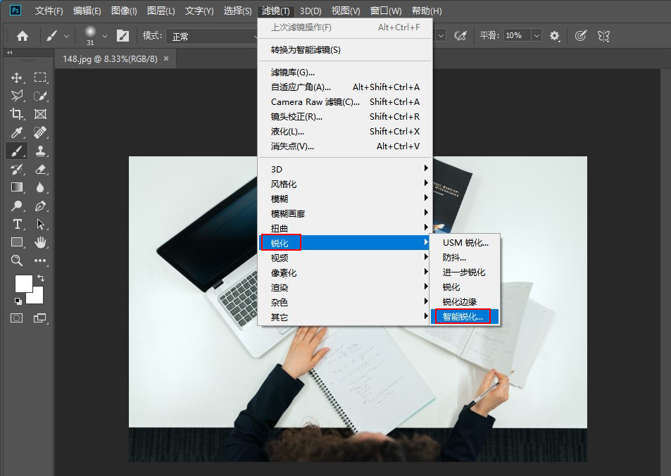 如何让旧照片变清晰？手把手教会你如何修复老照片
