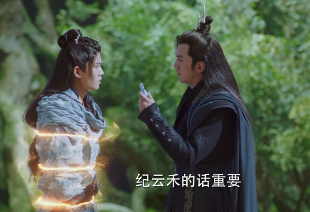 纪云禾|论“比惨”，《与君初相识》简直赢麻了，纪云禾是鸣人的亲戚吗？