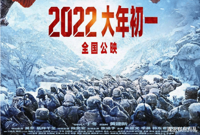 吴京|《水门桥》为让千玺他们发挥更好, 吴京还自掏腰包, 做了这几件事