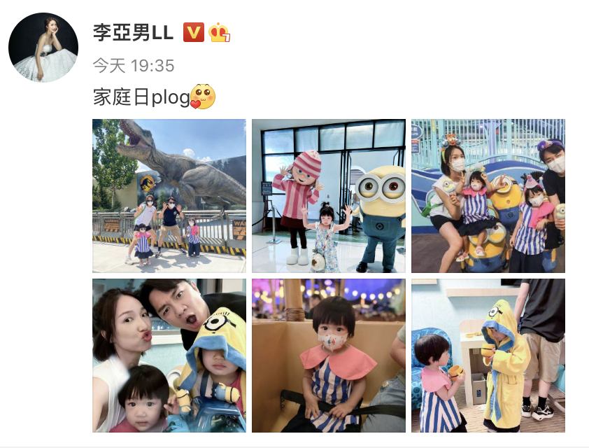 王祖蓝|王祖蓝一家四口打卡环球影城，小女儿大眼睛水汪汪，颜值上升不少