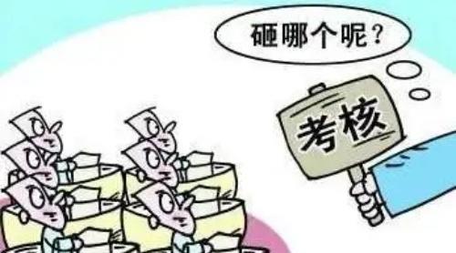 考试|“特殊公务员”迎来扩招,党员身份优势较大,符合条件的早点准备