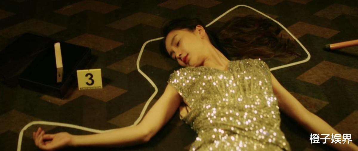 小姐姐|“资本弃儿”杨颖:如果没有得罪刘德华,她还会被刘嘉玲踢出好友名单吗