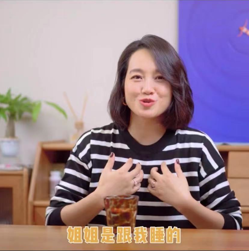 朱丹|朱丹罕见分享婚姻生活不易！二孩由自己和家政分别带，不提周一围