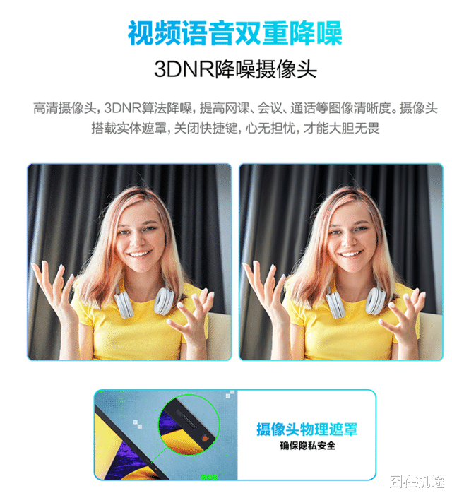 华硕|来了！618数码好物清单，预算2~4K推荐这几款数码好物
