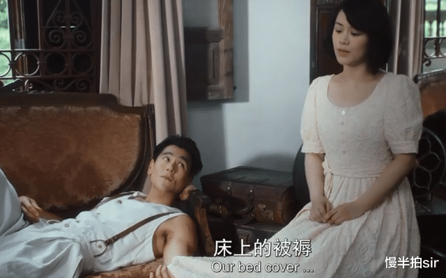 葛薇龙|《第一炉香》:两个女人联手,为薇龙创造了“破罐子破摔”的人生