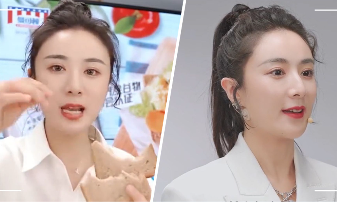 薇娅|“带货女王”薇娅:从服装导购到偷税13亿,37岁的她是怎样落幕的