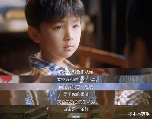 猎罪图鉴|童星晒与《猎罪图鉴》演员合影，檀健次风格多变，金世佳莫名可爱