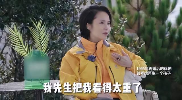 徐俐|众多央视名嘴齐聚!61岁徐俐升职成会长,剪超短发气质大变认不出