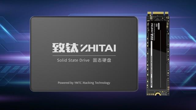 路由器|512GB固态硬盘359元就能买