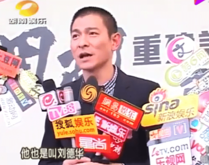 刘德华告“刘德华板鸭”饭店侵权，老板：“只有你叫刘德华”