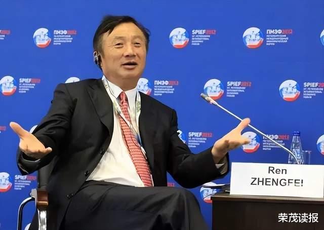 华为|任正非：我抓住了人的5个欲望，所以华为成功了